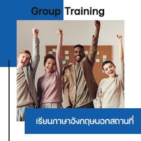 Group Training